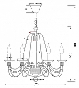 Люстра Freya Velia FR2046-PL-06-WG цвет белый-4