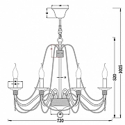 Люстра Freya Velia FR2046-PL-08-WG цвет белый-5