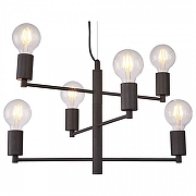 Люстра Lussole Huron GRLSP-8156 цвет черный