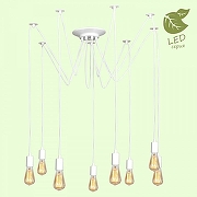 Люстра Lussole Shirley GRLSP-8173 цвет белый-1