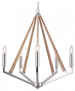 Люстра Lussole Clovis LSP-8744 цвет коричневый, хром