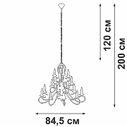 Люстра Vitaluce V1859 V1859-1/16 цвет черный-3