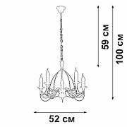 Люстра Vitaluce V1867 V1867-0/5 цвет белый-4
