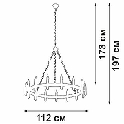 Люстра Vitaluce V1871 V1871-7/15 цвет бронза, черный-4