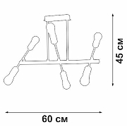Люстра на штанге Vitaluce V3010 V3010-1/6PL цвет арматуры Черный-4