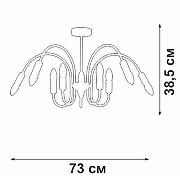 Люстра на штанге Vitaluce V3026 V3026-1/10PL цвет арматуры Черный-1