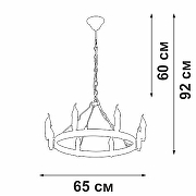 Люстра Vitaluce V3924 V3924-1/8 цвет черный-2