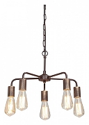 Люстра Vitaluce V4166 V4166-7/5 цвет коричневый-1