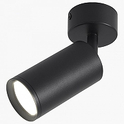 Светильник на штанге LEDS POWER SPOT 009766 цвет плафона/подвески Черный, цвет арматуры Черный