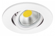 Встраиваемый светильник Lightstar Banale 012026 цвет плафона/подвески Белый, цвет арматуры Белый-1