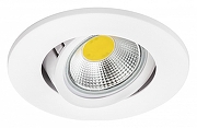 Встраиваемый светильник Lightstar Banale 012026 цвет плафона/подвески Белый, цвет арматуры Белый