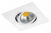 Встраиваемый светильник Lightstar Banale 012036 цвет плафона/подвески Белый, цвет арматуры Белый