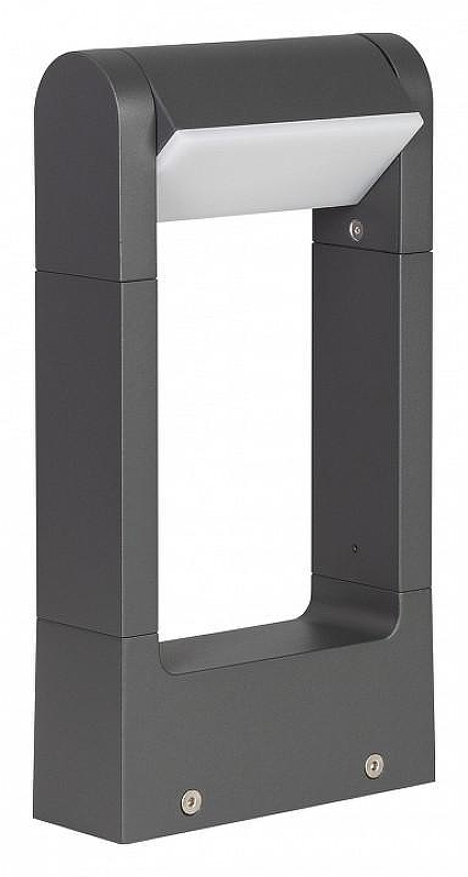 Ландшафтный светильник Arlight Frame rotary 020397(1) 