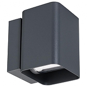 Накладной светильник Arlight Lgd-wall-vario 021933 цвет плафона/подвески Черный, цвет арматуры Серый