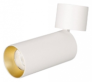 Светильник на штанге Arlight POLO 022645(1) цвет плафона/подвески Белый, цвет арматуры Белый-2