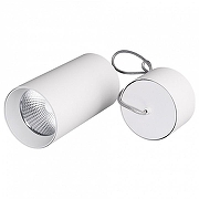 Подвесной светильник Arlight Sp-polo-r85 022948 цвет плафона/подвески Белый, цвет арматуры Белый