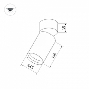 Светильник на штанге Arlight POLO 024383(1) цвет плафона/подвески Черный, цвет арматуры Черный-11