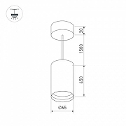 Подвесной светильник Arlight POLO 024443(1) цвет плафона/подвески Черный, цвет арматуры Черный-11