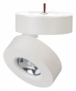 Светильник на штанге Arlight MONA 025440(1) цвет плафона/подвески Белый, цвет арматуры Белый