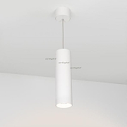 Подвесной светильник Arlight SP-POLO-HANG-LONG300-R85-15W Warm3000 (WH-WH, 40 deg) 027414 цвет плафона/подвески Белый, цвет арматуры Белый-1