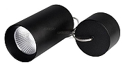 Подвесной светильник Arlight SP-POLO-HANG-R85-15W Wh1te5000 (BK-BK, 40 deg) 027422 цвет плафона/подвески Черный, цвет арматуры Черный
