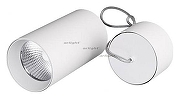 Подвесной светильник Arlight SP-POLO-HANG-R85-15W Wh1te5000 (WH-WH, 40 deg) 027426 цвет плафона/подвески Белый, цвет арматуры Белый
