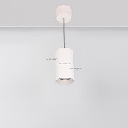 Подвесной светильник Arlight SP-POLO-HANG-R85-15W Wh1te5000 (WH-WH, 40 deg) 027426 цвет плафона/подвески Белый, цвет арматуры Белый-2