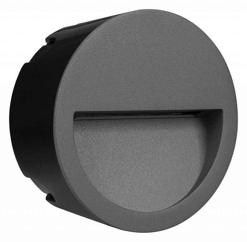 Встраиваемый светильник Arlight Tra1l 029962 