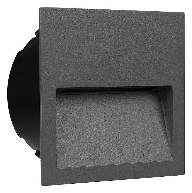 Встраиваемый светильник Arlight Tra1l 029963 