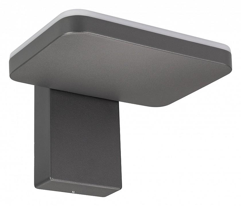 Светильник на штанге Arlight Tent 029977 