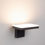 Светильник на штанге Arlight Tent 029977 цвет плафона/подвески Белый, цвет арматуры Серый-2