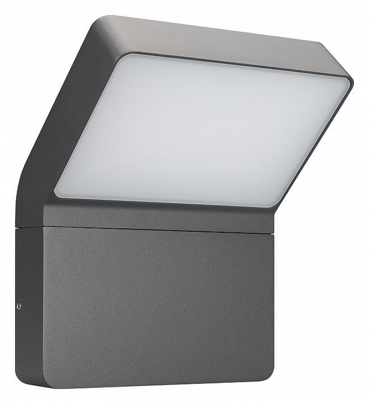 Светильник на штанге Arlight Ecran 029989 