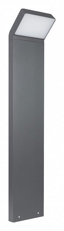 Ландшафтный светильник Arlight Ecran 029992 