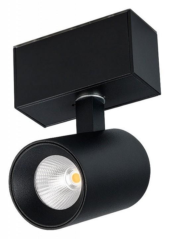 Светильник на штанге Arlight MAG-45 030656 