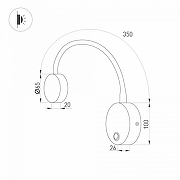 Бра Arlight SON 031395 цвет плафона/подвески Белый, цвет арматуры Белый-3