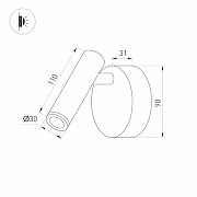 Бра Arlight BED 033061 цвет плафона/подвески Золото, цвет арматуры Золото-4
