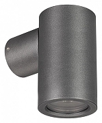 Светильник на штанге Arlight RAY 033310(1) цвет плафона/подвески Серый, цвет арматуры Серый