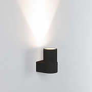 Бра Arlight SP1CY 033582 цвет плафона/подвески Черный, цвет арматуры Черный-1
