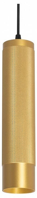 Подвесной светильник Arlight SP1CY 033666 