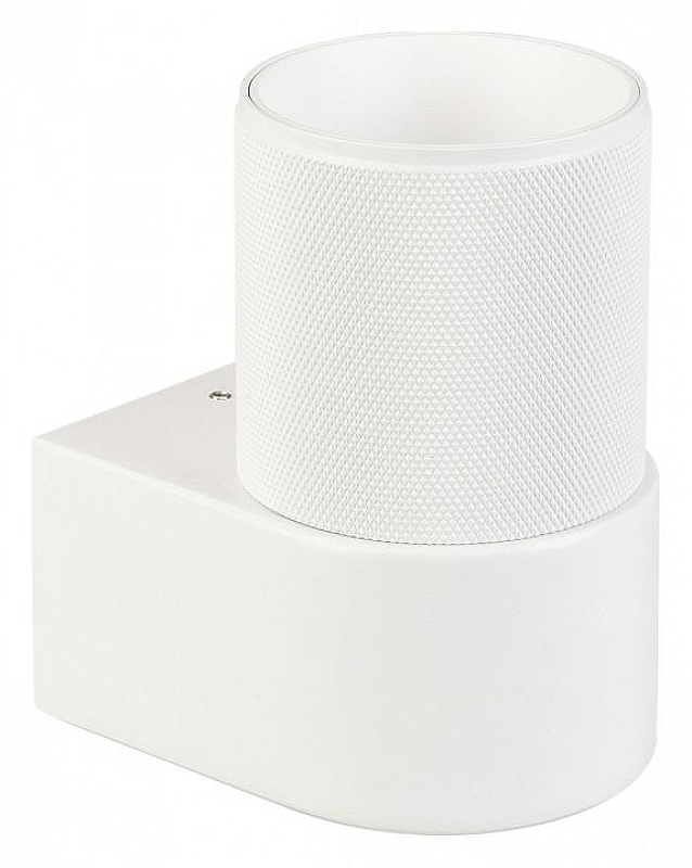 Бра Arlight SP1CY 033848 