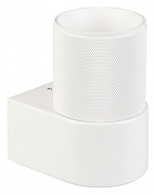 Бра Arlight SP1CY 033848 цвет плафона/подвески Белый, цвет арматуры Белый