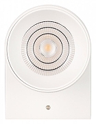 Бра Arlight SP1CY 033848 цвет плафона/подвески Белый, цвет арматуры Белый-3