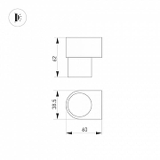 Бра Arlight SP1CY 035539 цвет плафона/подвески Белый, цвет арматуры Белый-1