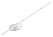 Бра Arlight V1NC1 035683 цвет плафона/подвески Белый, цвет арматуры Белый-1