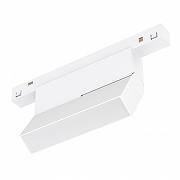 Накладной светильник Arlight MAG-ORIENT 035854(1) цвет плафона/подвески Белый, цвет арматуры Белый