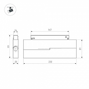 Накладной светильник Arlight MAG-ORIENT 035866(1) цвет плафона/подвески Белый, цвет арматуры Белый-4