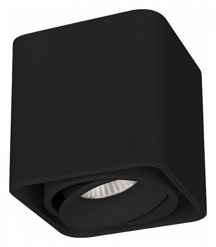 Накладной светильник Arlight CUBUS 036053 