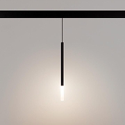 Подвесной светильник Arlight MAG-ORIENT 036541(1) цвет плафона/подвески Белый, цвет арматуры Черный-1