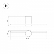 Бра Arlight V1NC1 036930 цвет плафона/подвески Черный, цвет арматуры Черный-5