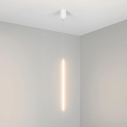 Подвесной светильник Arlight UMBRA 036949(1) цвет плафона/подвески Белый, цвет арматуры Белый-1